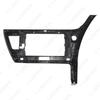 17-Model Toyota Corolla Levin 10.1'' Android Navigation Screen Frame