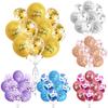 10pcs Chrome Balloon Confetti Balloons Happy Birthday Printed Pattern Globos Metallic Ballon Birthday Party