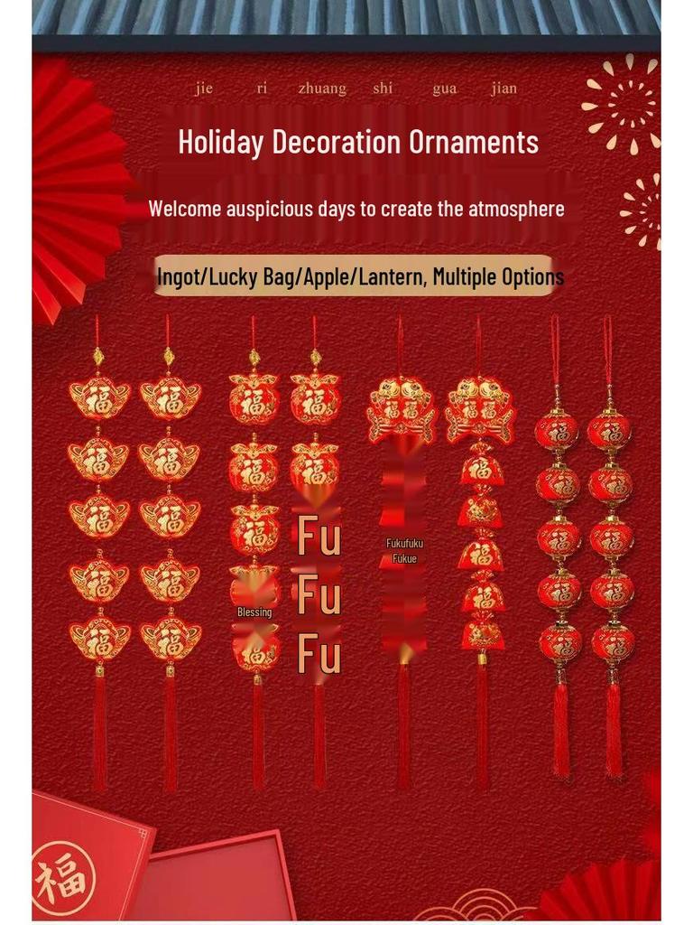 Новогодние украшения 2025 года - года Змеи: Подвески-мешочки с красным перцем чили «Фейерверк» на китайский Праздник весны