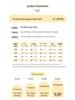 Спортивная юбка-шорты для девочек
