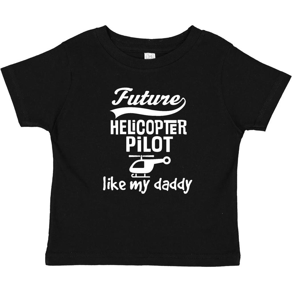 Inktastic Future Helicopter Pilot Like Daddy Baby T-Shirt Dad Infant Tees Shower