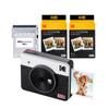 Kodak Mini Shot 3 Retro 4PASS 2-in-1 Instant Camera & Photo Printer (7.6cmx7.6cm) + 8 Camera Bodies + 60 Sheets Bundle, White