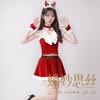 Рождественский костюм в японском и корейском стиле принцессы, платье, костюм чистого сексуального кролика, cos