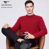 SEPTWOLVES Men's Winter Round Neck Wool Blend Sweater
