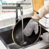Newcomer Discount: Thickened Waterproof Steel Wire Dishwashing Gloves - Warm, Durable, Wear-Resistant for Kitchen Use