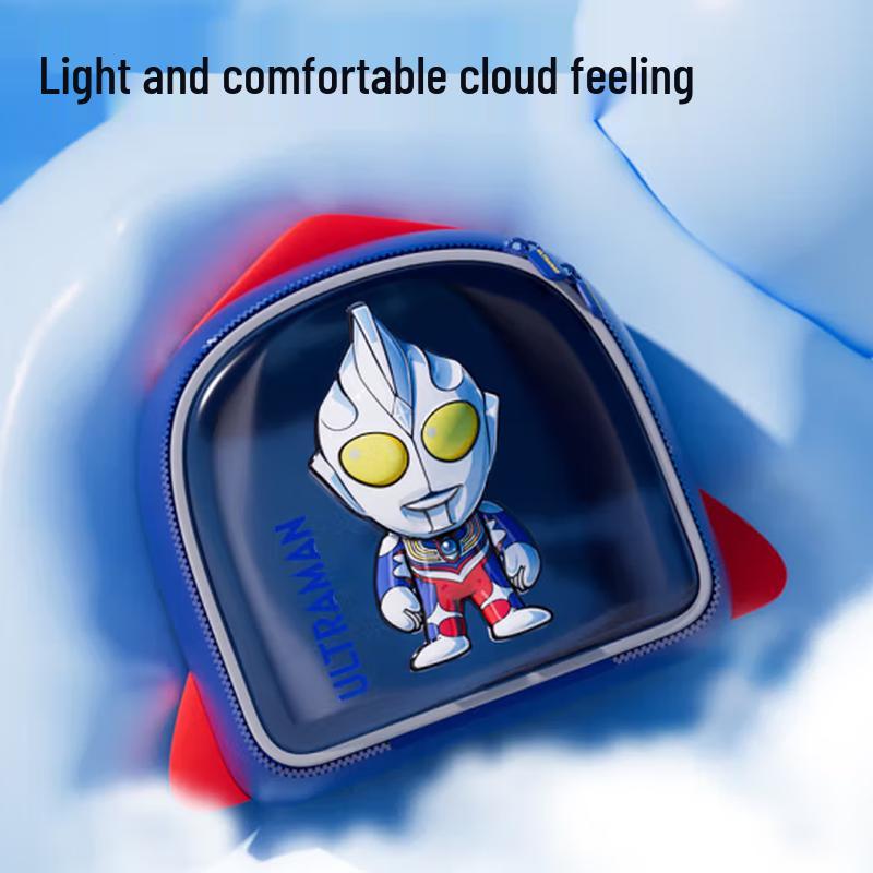 Ultraman Tiga Luminous Kids Backpack