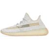 Кроссовки Yeezy Boost 350 V2 'Lundmark Reflective' FV3254