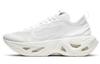 ZoomX Vista Grind White Женские CQ9500-101
