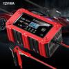 Автомобильный Мотоциклетный Внедорожник Зарядка Аккумулятора Интеллектуальный Импульсный Ремонт Обслуживание Портативное Свинцово-Кислотное Смарт Зарядное Устройство Многофункциональное 12В 6А 2025 Новинка