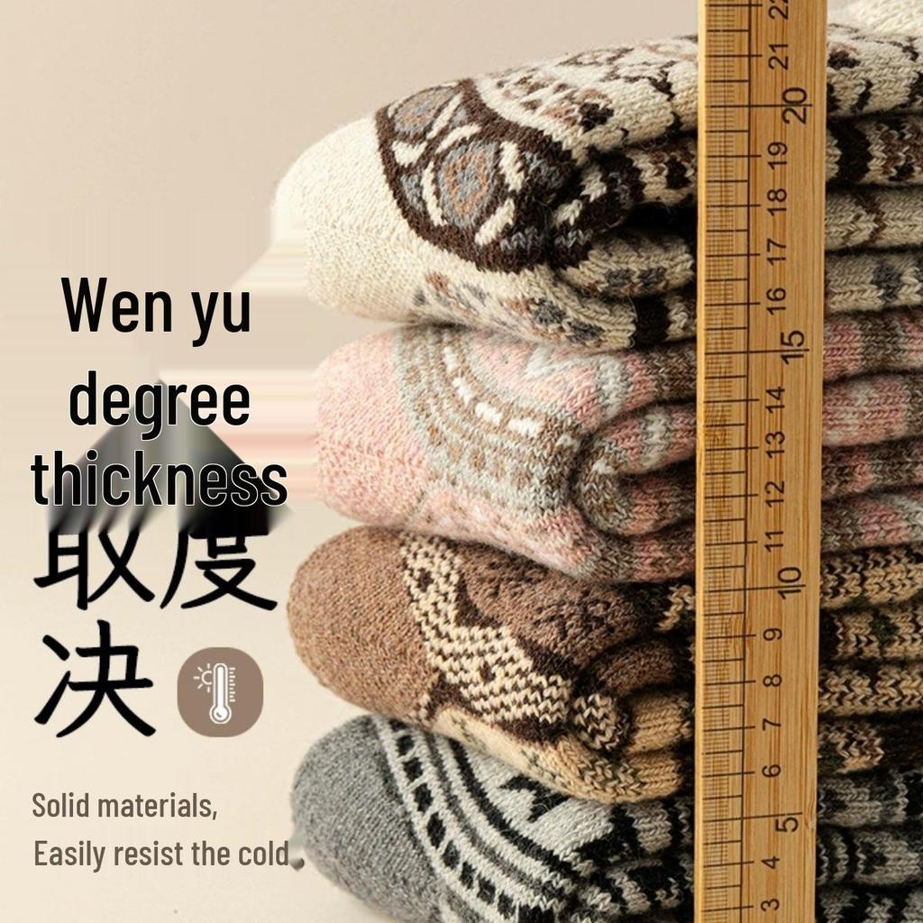 Women's Retro Ethnic Wool Socks - Warm, Fleece-Lined, Mid-Calf for Autumn/Winter