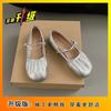 Literary Fairy Wind Shallow Mouth Single Shoes Comfortable Doudou Shoes Female 2025 Spring and Autumn New Soft Leather Soft Sole Mary Jane Women's Sh