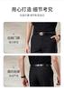 Men's Spring and Summer Thin Business Casual Pants