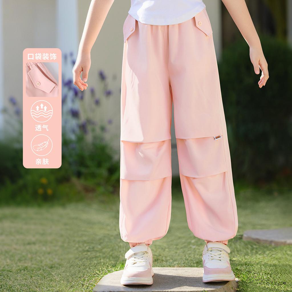 Girls' Wide Leg Pants
