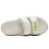 Fila Donut Thick Sole Casual Velcro Antibacterial Slide Sandals Women Sandals Off-White F12W221503FGB