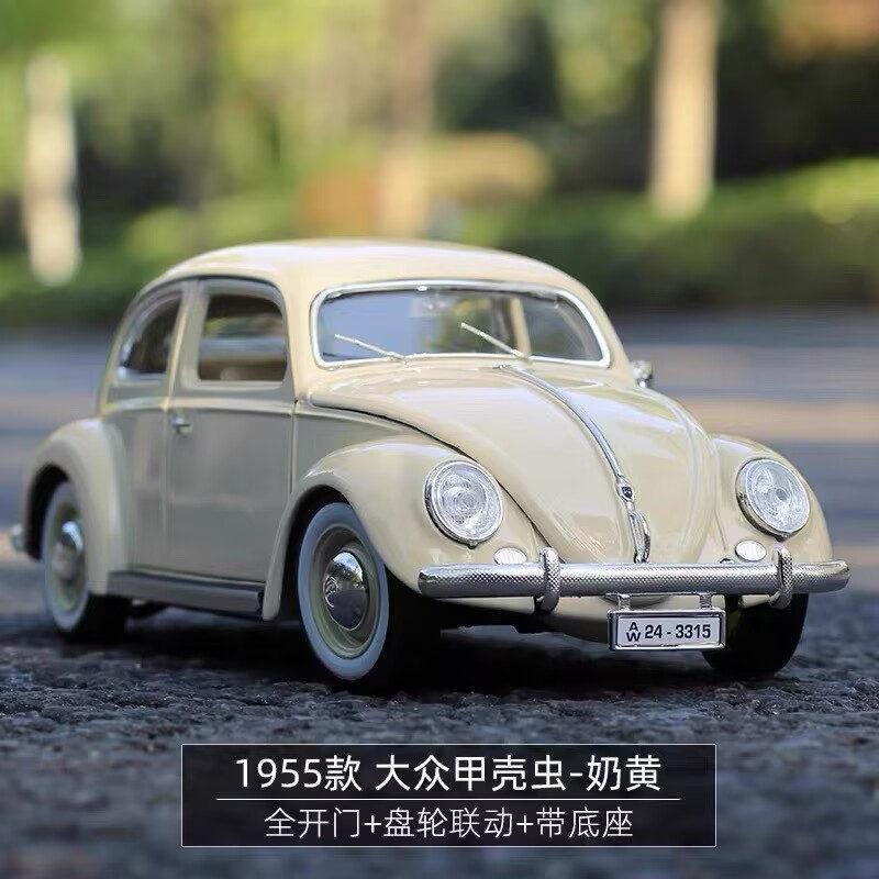 AABIM1 Maisto 1:18 Volkswagen Beetle Alloy Car Model Diecasts Metal Toy Vehicles Classic Car Model Simulation Collection Childrens Gift
