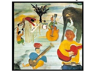 [SHM-CD] Музыка из 9 бонус-треков Big Pink The Band UICY-25686, 1968 год, работает НОВИНКА
