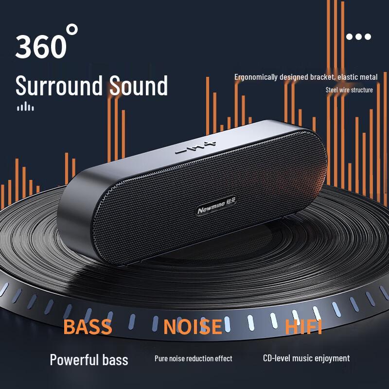 Newman BT66 Wired Desktop Speakers