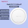 Ruijie RG-EAP262(И) Потоковая точка доступа WiFi6