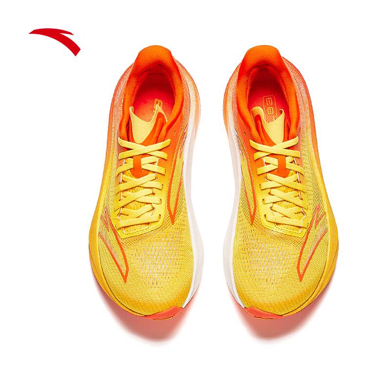 Anta Asphalt Dominator 3V Men's Nitro-tech Vibram Running Shoes