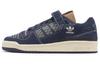 Forum 84 Low 'Sashiko' GX8564
