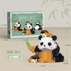 Panda 3D Конструктор Микро Кирпич Мелкие Частицы Собранный Алмазный Строительный Блок для Детей Мальчиков 6-10 Лет Игры Детский Подарок