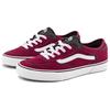 Vans Rowley Classic Замшевые кроссовки на шнуровке Кроссовки VN0A4BTT4QU1