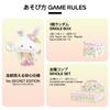 ЛУЧШАЯ ИГРУШКА Sanrio Великолепные костюмы серии «Четыре сезона» Фигурка-гачапон в слепой коробке из мягкого винила ПВХ Подарок на день рождения Китти Куроми Синамонролл Май