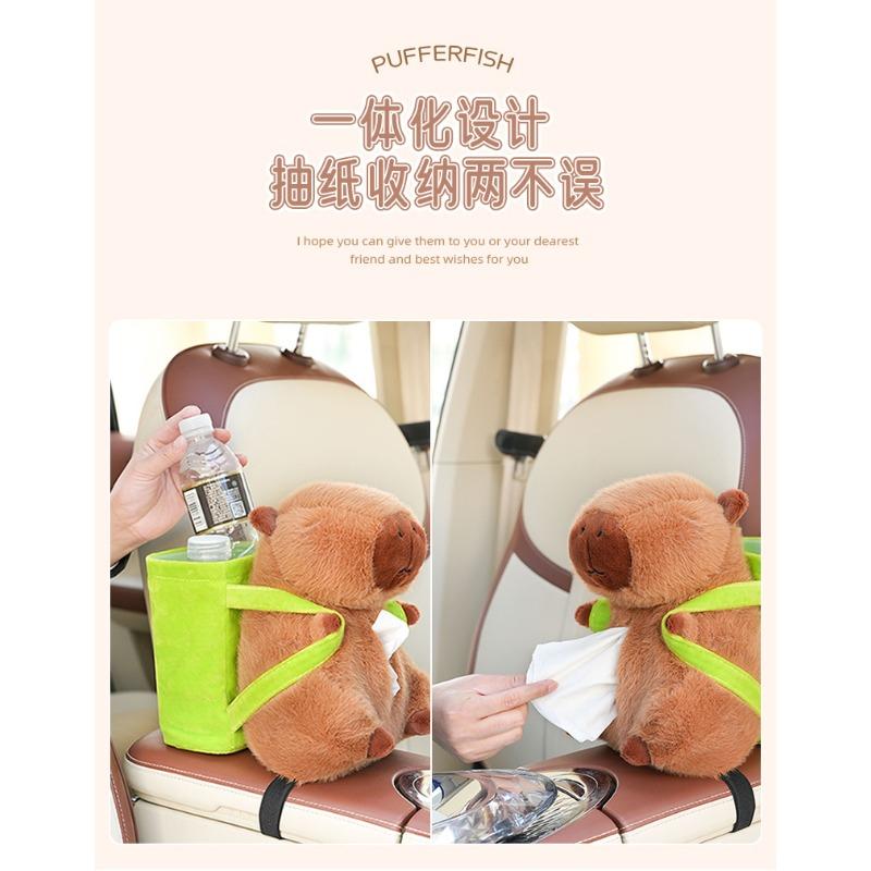 Capybara Plush Cartoon Car Tissue Box Trash Bin Armrest Storage