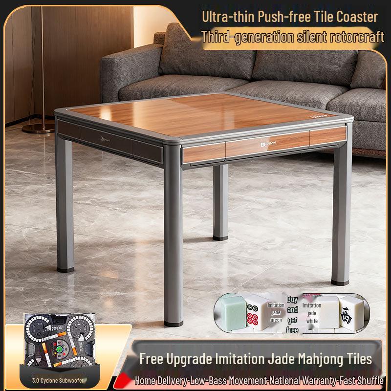 2024 Dual-Use Gyroscope Roller Coaster Mahjong & Dining Table - Automatic & Quiet, Perfect for Home
