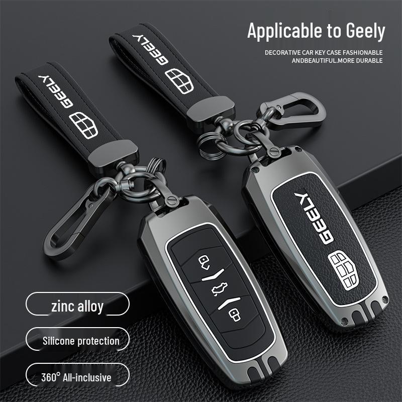 Чехол для ключа Geely Boyue для Vision S1, Borui, X3, Emgrand GS/GL, Автомобиль на новой энергии