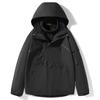 Autumn and Winter Outdoor Jacket Men's Three-in-one Detachable Two-piece Set Thickened Mountaineering Clothing Two-piece Jacket