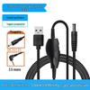 Кабель питания USB на DC 5V-12V для фрезера/вентилятора для ногтей с регулировкой скорости и переключателем реверса