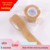 Sports Finger Protector Self-Adhesive Bandage: Finger Wrap Tape & Wrist Support for Basketball/Badminton