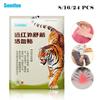 Tiger Balm Pain Relief Patch Back Pain Plaster Neck Arthritis Joint Pain Medicated Patch