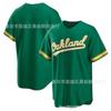 Unisex MLB Oakland Athletics Baseball Jersey Fan Apparel - Henderson 24 Chapman 26 Cotton Blend Team Shirt Fall