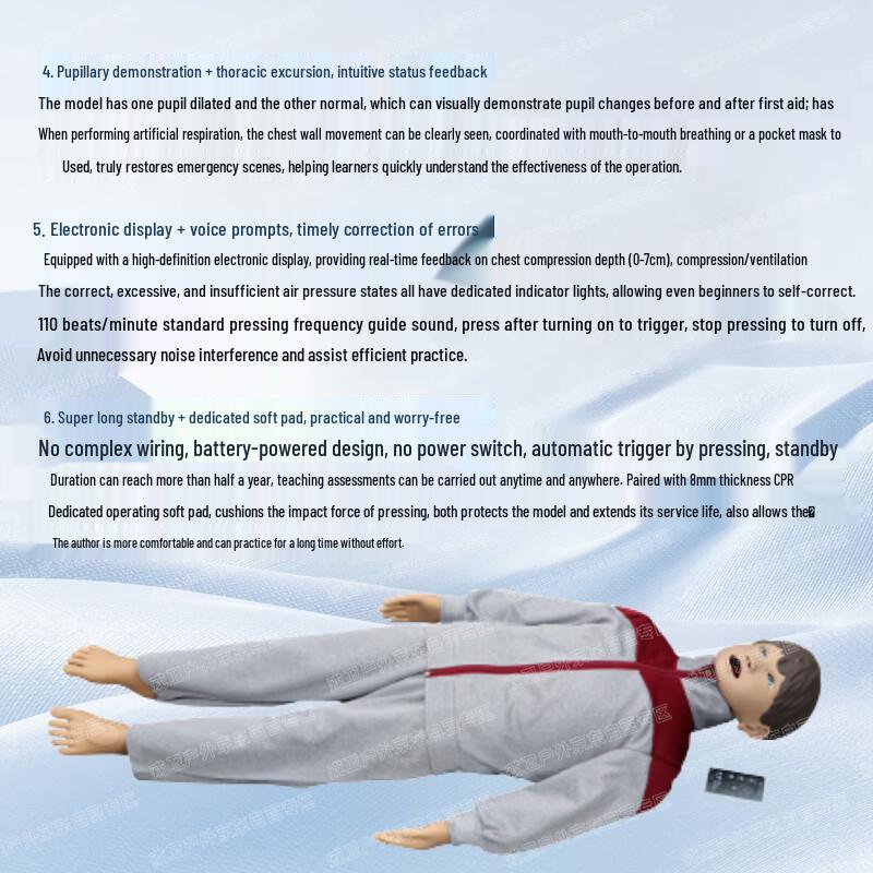 Child CPR Training Manikin