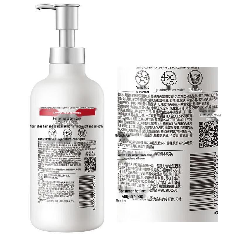 Slek PRO Scalp Care Anti-Dandruff Shampoo & Conditioner Set
