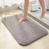 Plush Absorbent Non-Slip Bathroom Floor Mat