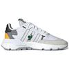 Adidas Originals Nite Jogger Leather Comfortable Sports Slip-Resistant Durable Low-Top Lifestyle Casual Shoes Unisex Casual Shoes White HP9113