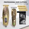 Популярная металлическая ретро электрическая машинка для стрижки волос парикмахерская и домашняя машинка для стрижки волос с градиентом домашняя аккумуляторная машинка для стрижки волос парикмахерские инструменты