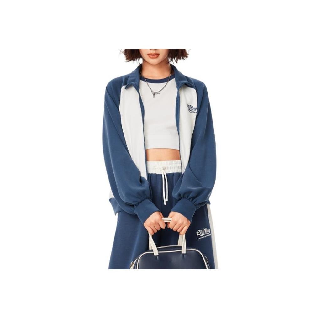 Li Ning Sports Lifestyle Series Color Block Letter Stand Collar Zipper Long Sleeve Hoodie Women Hoodies Off-White Deep-Navy AWDU838-2