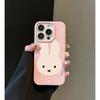 Cute Miffy Rabbit Applicable To Apple 15promax Mobile Case IPhone 16pro Cartoon 14 13 Anti Fall 12