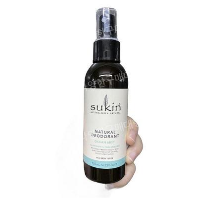 Sukin Натуральный дезодорант-спрей 125 мл, B. Белый хлопковый кедр 125 г