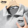JEEP SPIRIT Men's Fleece Lined Half-Zip Pullover Sweatshirt