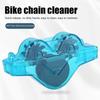 Chain Cleaner Cleaning Bicycle Chain Brush Wash Tool Set MTB Bike Protection Oil Bike Chain for Mountain Cycling Accessories