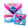 Ежедневные гигиенические прокладки Libresse Comfort V-Sense