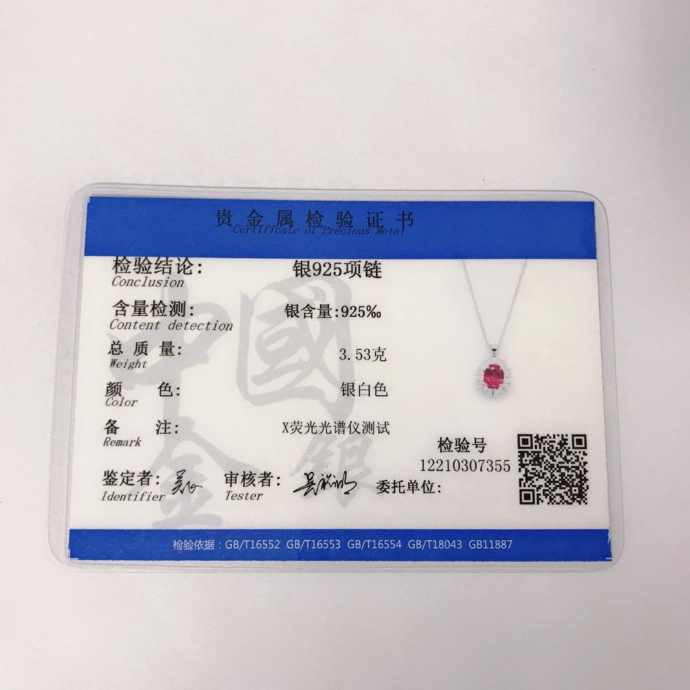 Gica Gema Ожерелья с подвеской из рубина, стерлинговое серебро 925 пробы, цветок, 1,3 карата, красный драгоценный камень, романтические ювелирные изделия, подарки для свадебной вечеринки, новый тренд