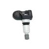 Оригинальный датчик давления в шинах TPMS для DFSK Glory 580 3641050-SA04