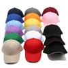 6-панельная Бейсболка Классическая Унисекс Кепка Snapback Для Мужчин Женщин Кепка Отца С Сэндвич-Козырьком Повседневная Хип-Хоп Уличная Однотонная Кепка