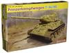 Dragon WWII German Army Captured Tank Factory 122 1944 Production Model Plastic Model Kit CH6759 1/35 T-34/85 No.